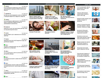 coryol.ru