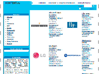 kohteht.ru