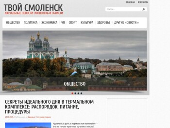 ts1.ru